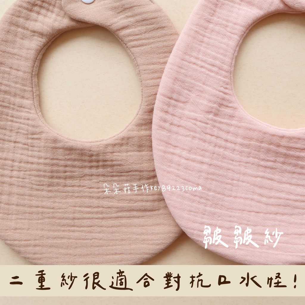 image_69A0F047-66D6-4630-BEFB-77EDC0A431E6_1741162492