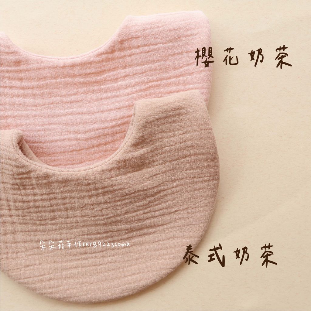 image_72C1EE26-F907-4F36-87BE-D88282BCD250_1741162492