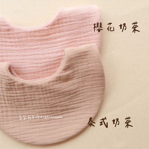 image_72C1EE26-F907-4F36-87BE-D88282BCD250_1741162492