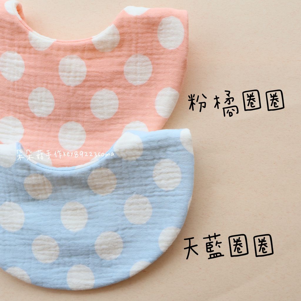 image_1DCA5D29-2B3F-4DEA-86ED-19D0B0BD047D_1741162676