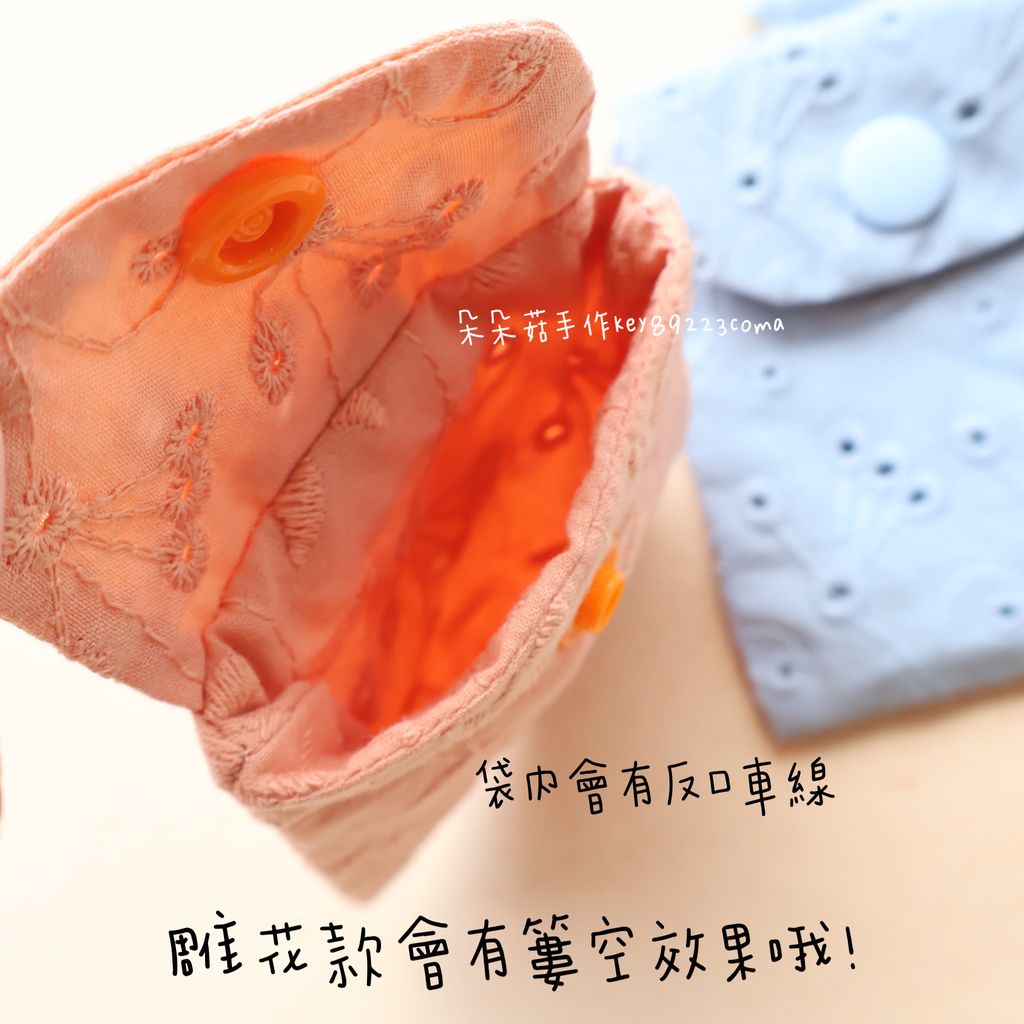 image_C89F1922-7230-4189-ACB1-4AC766EF1E99_1741163212