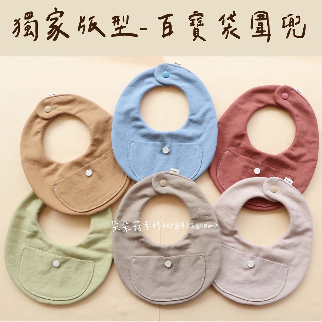 image_35537483-CD25-4685-9005-6BC13CA294F6_1742429045