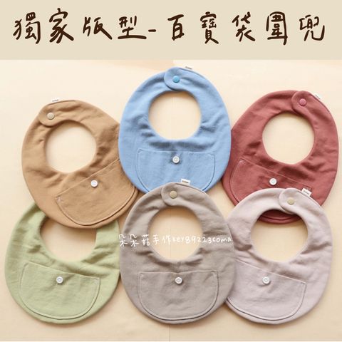 image_35537483-CD25-4685-9005-6BC13CA294F6_1742429045