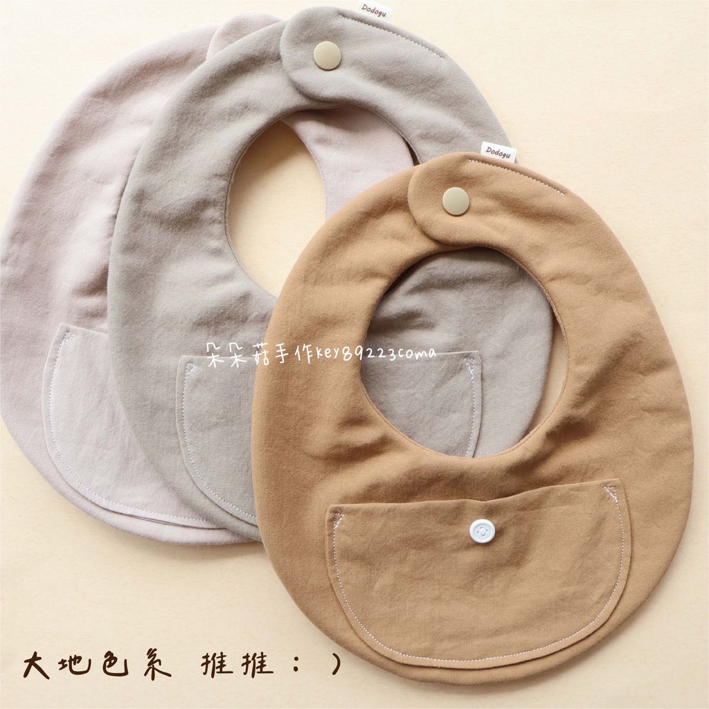 image_359FA5F2-0804-4438-83A6-BB9D17E291CA_1742429046