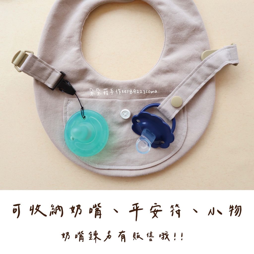 image_A924169C-EDE3-4B24-ABD0-0617C1F2B165_1742429046