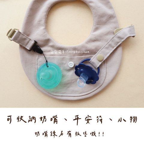 image_A924169C-EDE3-4B24-ABD0-0617C1F2B165_1742429046