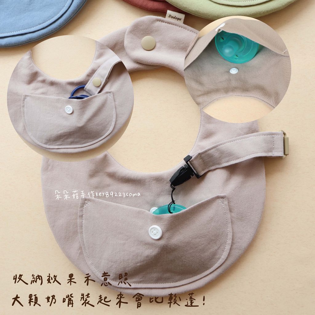 image_8C2DE94C-F87E-42C1-B850-5FF21389D50A_1742429046