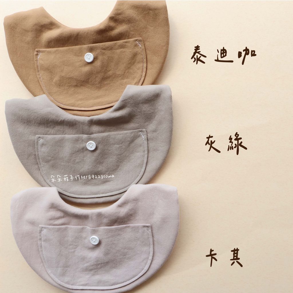 image_850C866A-A12A-4C2C-8981-B2552BC5907B_1742429046