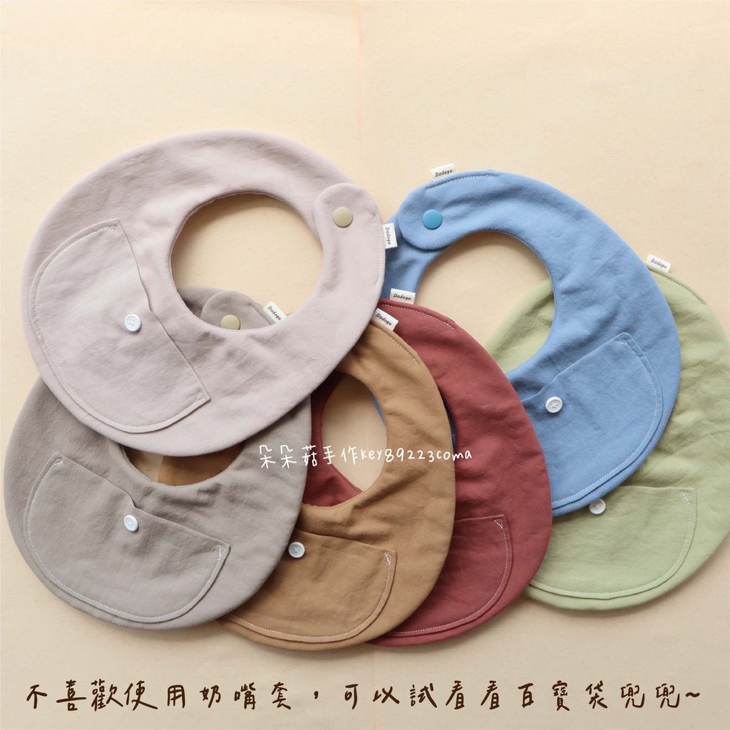 image_51AA7821-0788-4E74-A751-DD5203655E13_1742429046