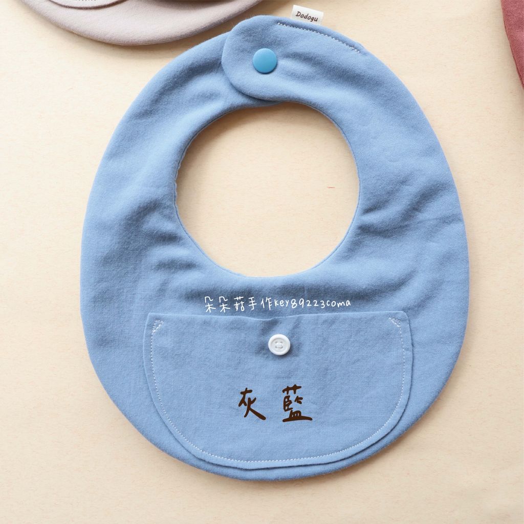 image_86092D86-C046-4D72-AE0D-F82F7395DD83_1742429047