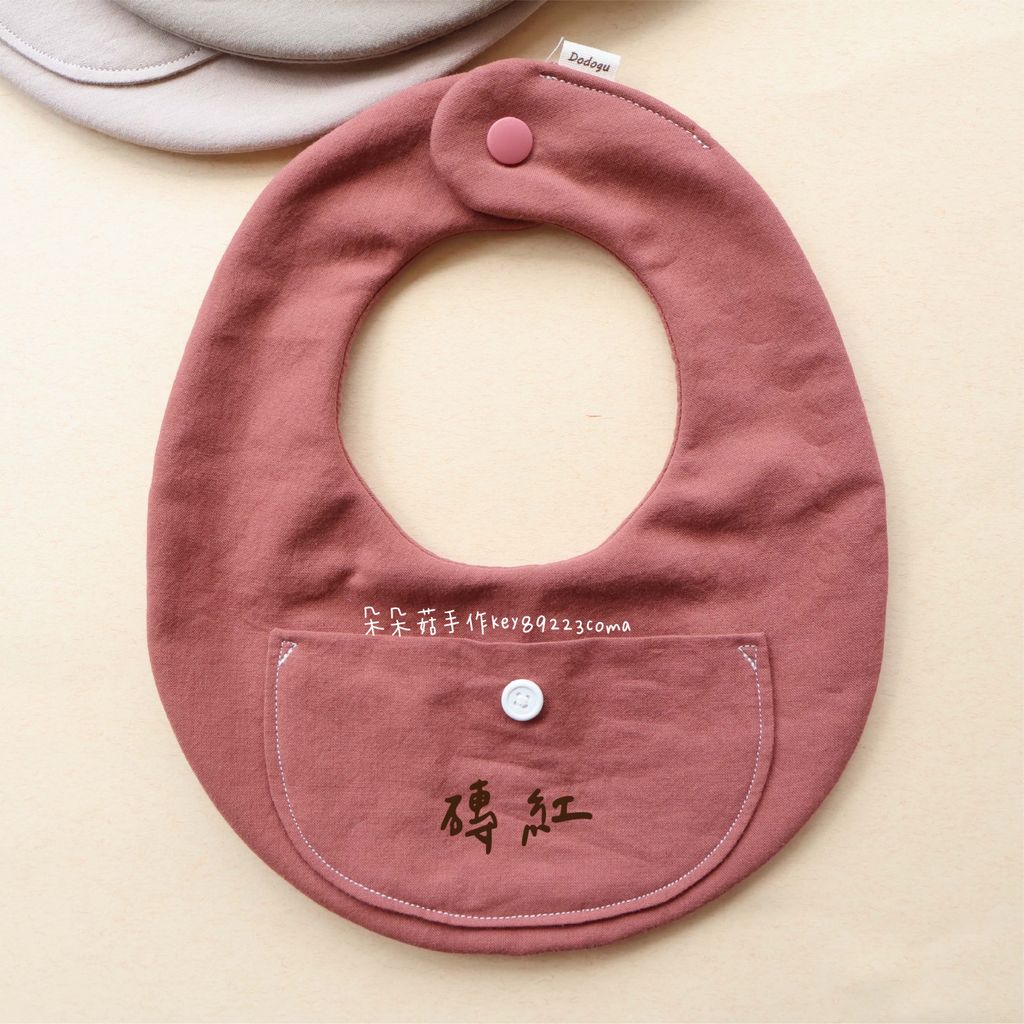 image_F0F84AE8-65EE-4C3C-AC84-4F1C88F2D6B0_1742429047