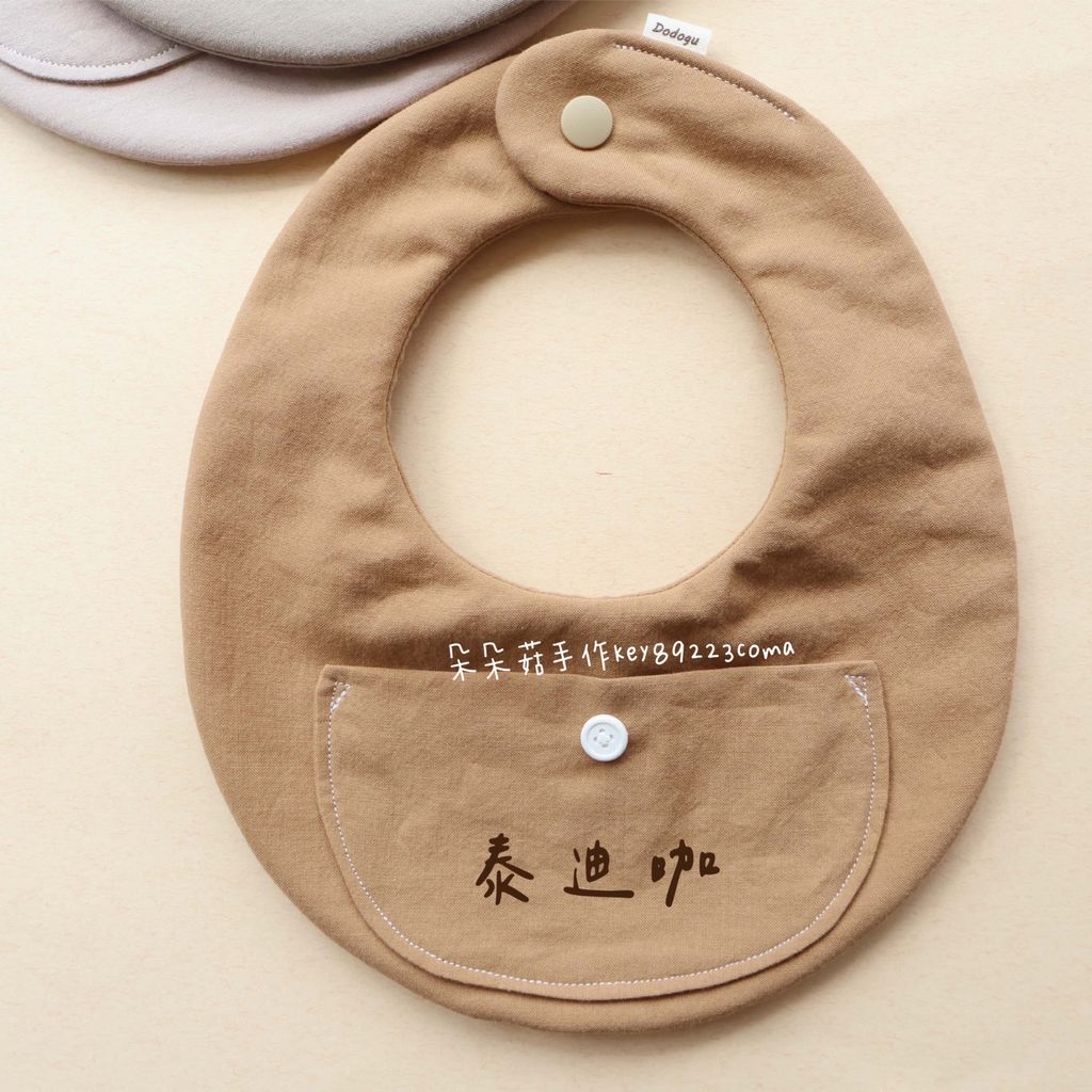 image_7C9B26A8-4AE6-4DE9-B1E6-6AA787788DD2_1742429047