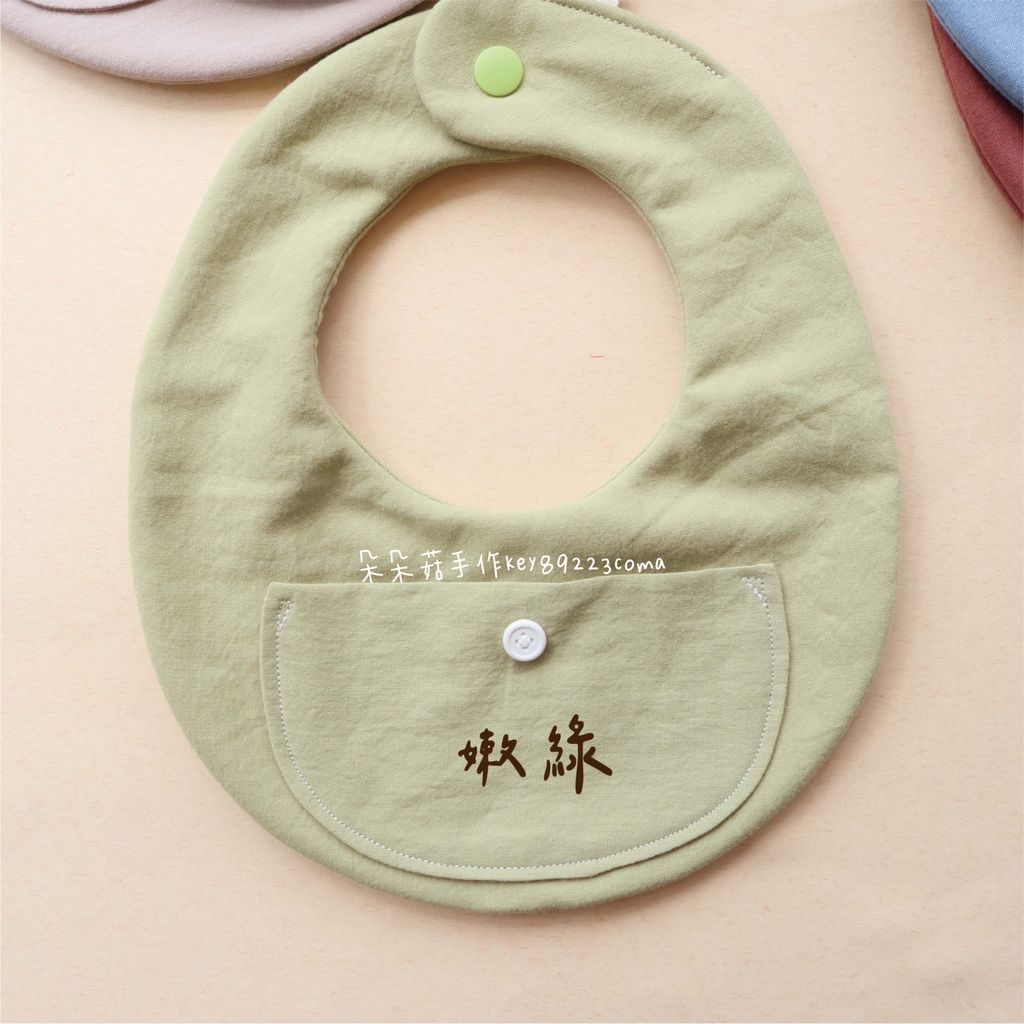 image_82562E90-9D4F-4786-A34D-D41BD1CF9A49_1742429047