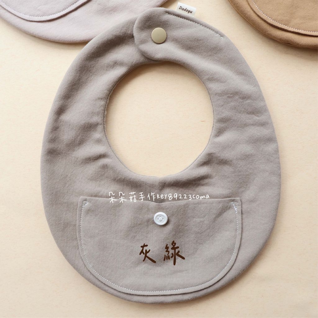 image_0E6D2233-3510-4151-8CFD-F0F0597A37B2_1742429047