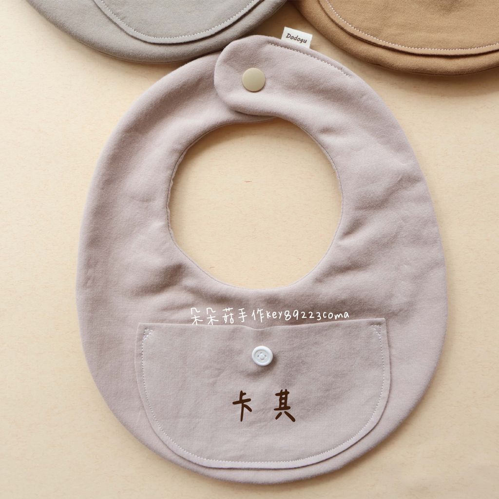 image_48C5F2A4-BC61-4D53-9128-87147B78B953_1742429047