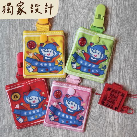 image_61023A19-D659-4B70-B186-1D7634950110_1747373996