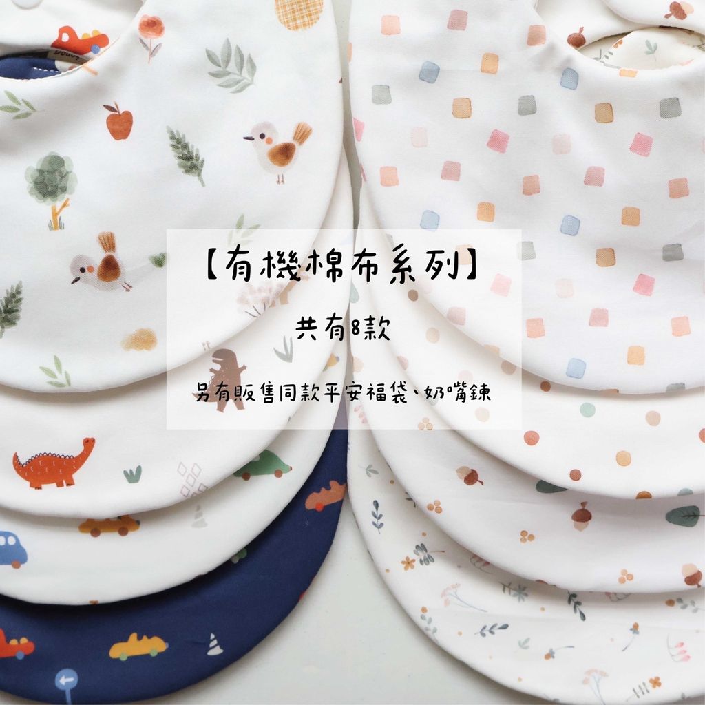 image_89F08003-9A8C-4031-86E7-C237D13486E3_1747378501