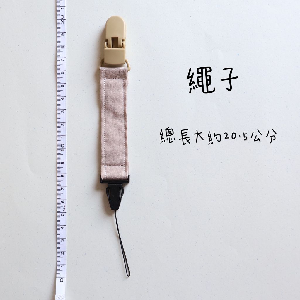 image_B1585329-2610-4514-AD93-FAE7A64F2845_1747566554