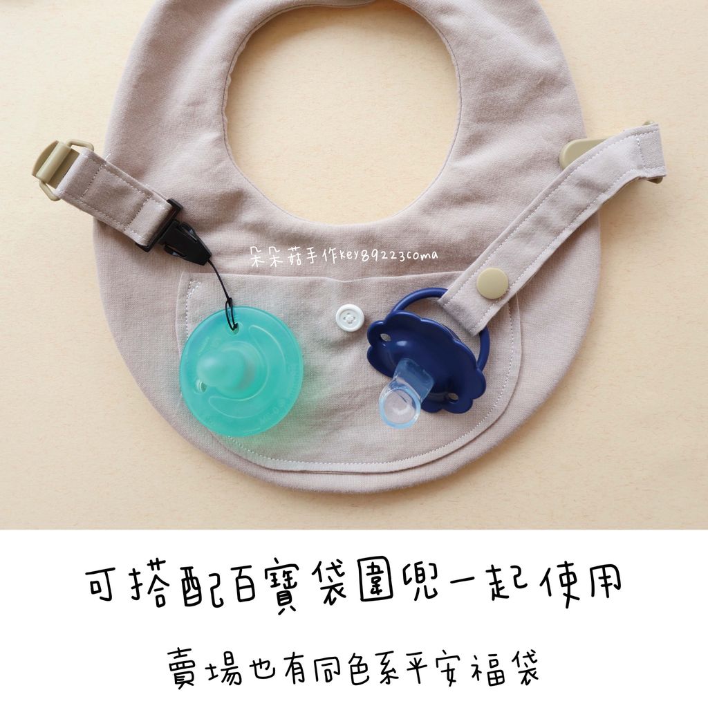 image_31C3036F-50B4-4852-AB93-F5993257AFD3_1747567283