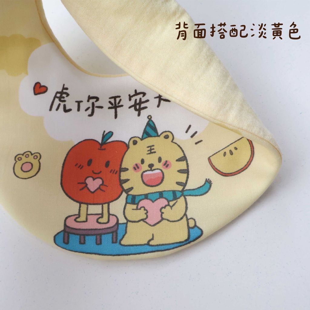 image_9CF56513-C516-4E27-83A9-36DFD8E7C073_1747569561