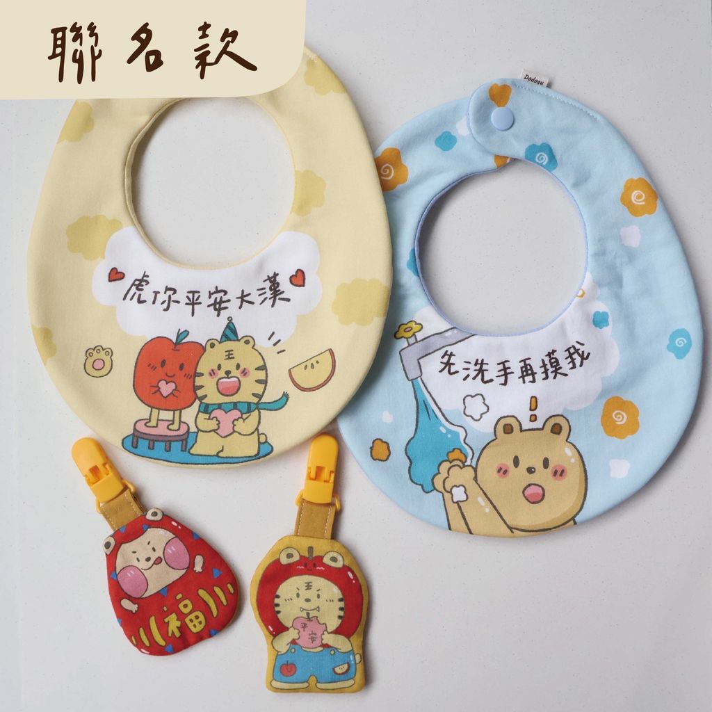 image_8FF4F7EE-D274-439F-991A-758EFE61C5CB_1747569561