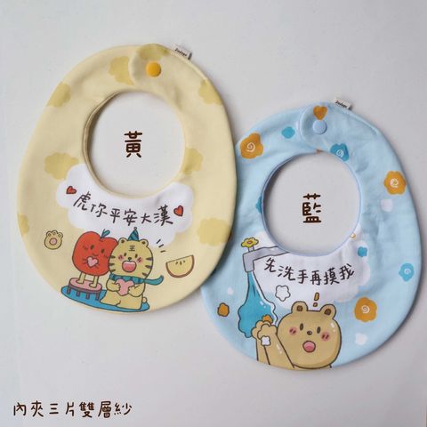 image_8F9CF5DB-D22C-4A56-B43B-9CC1BF8DE7B5_1747569561