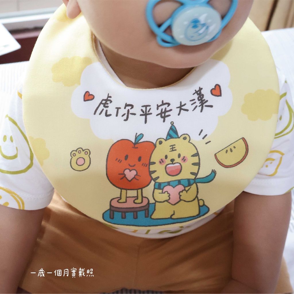 image_F2495E36-199A-4359-A313-9B2B41108746_1747569561