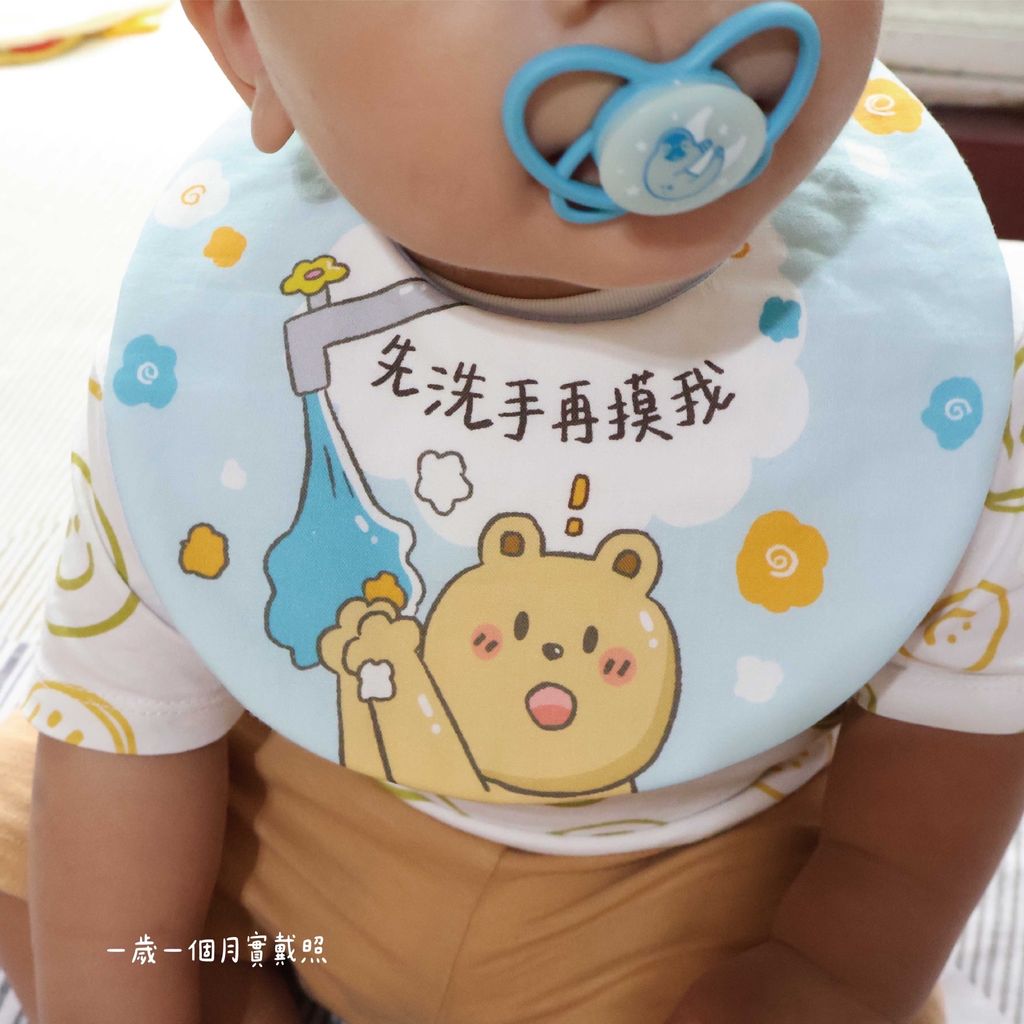 image_EF721B0D-A2B7-4F89-AFC8-BAE27776974C_1747569561