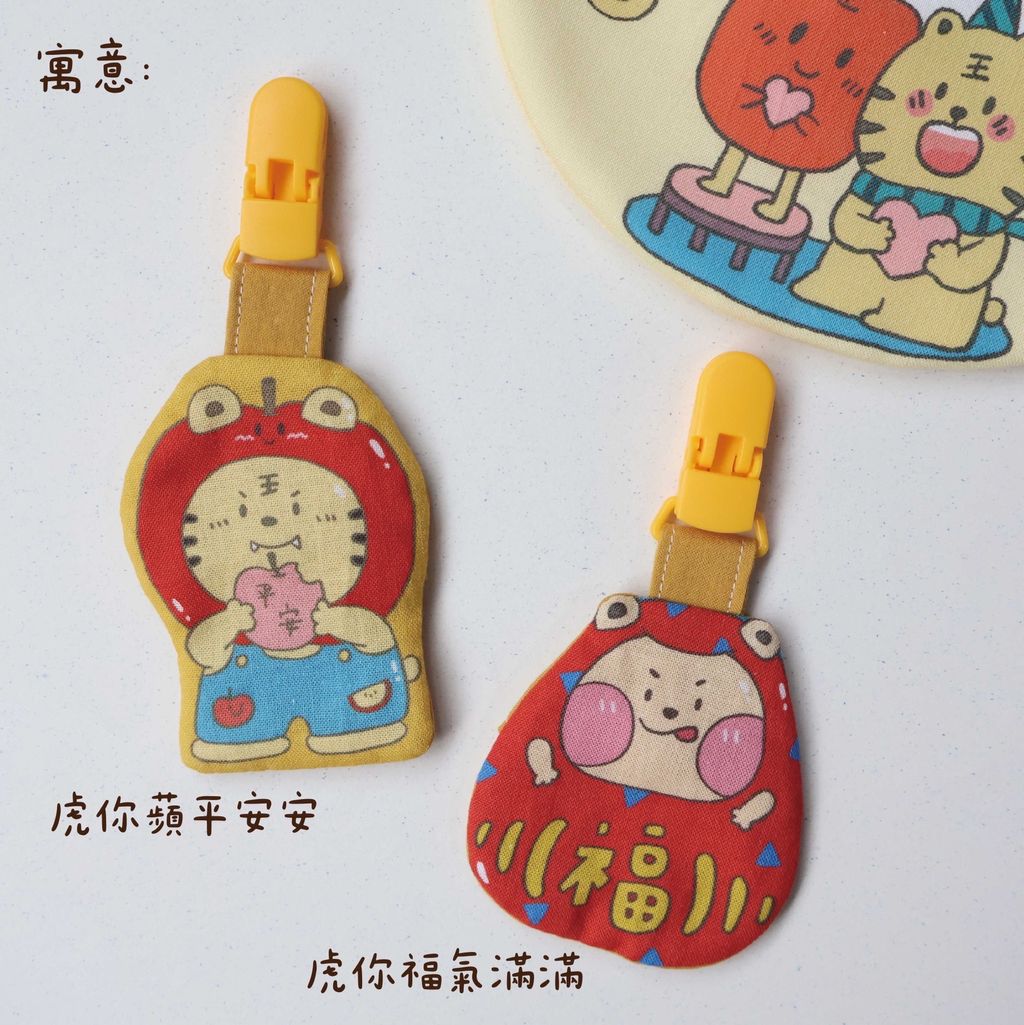 image_2C397366-3507-4634-9923-06973758F8EE_1747570514