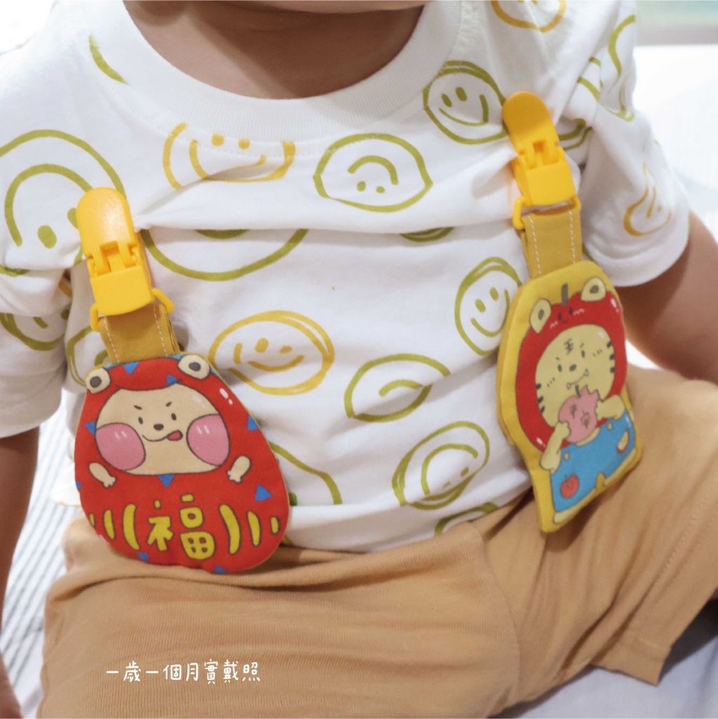 image_DA5BB123-B58F-4C14-9364-31C26877500F_1747570514