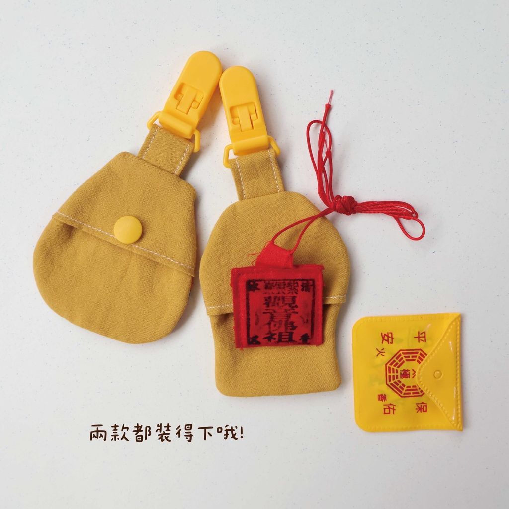 image_BBFDD8CC-F9B7-402F-9304-04644E701F02_1747570514