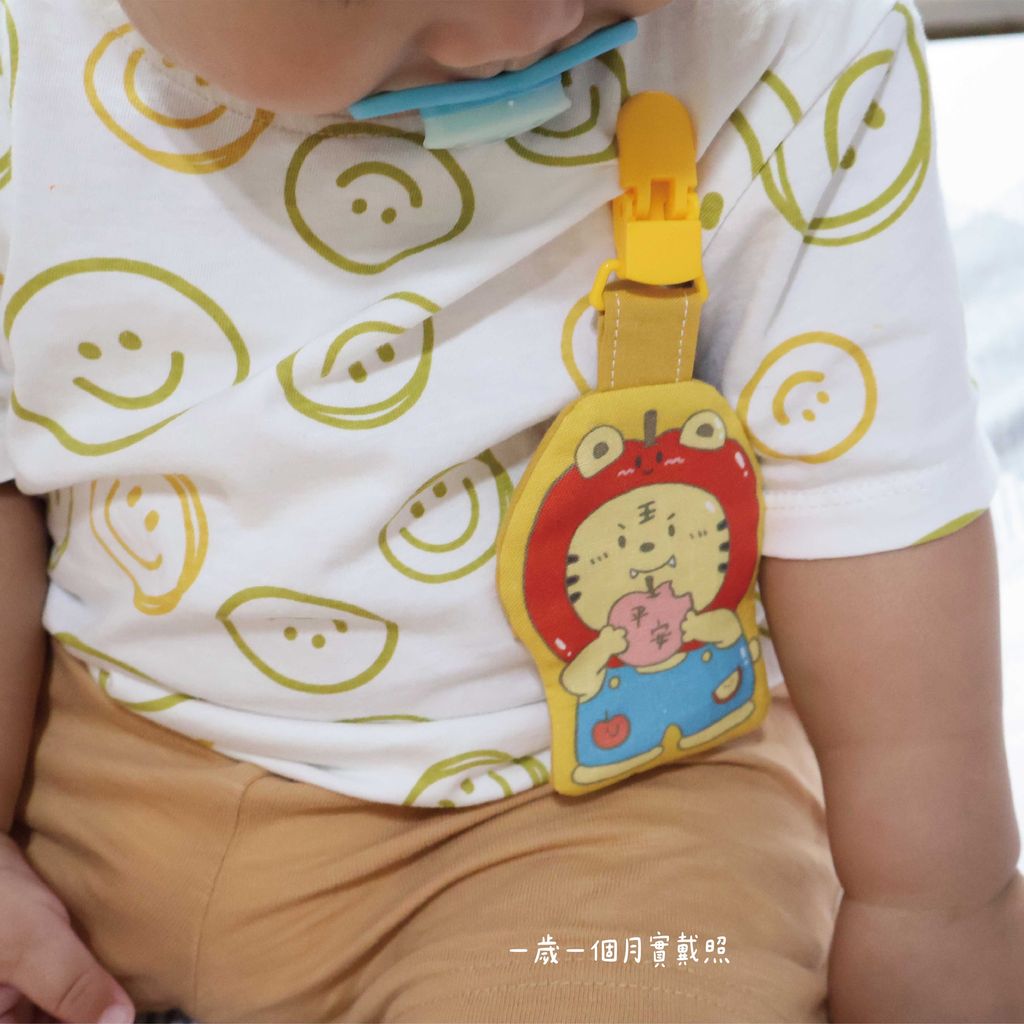 image_64AF1665-A63A-48DA-B035-07ED67C1176F_1747570514