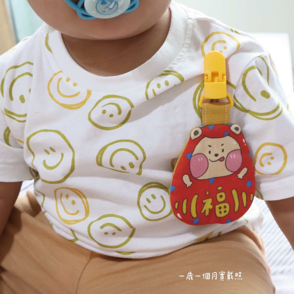 image_5EF9D360-FFF2-45D6-A317-074246F99A90_1747570514