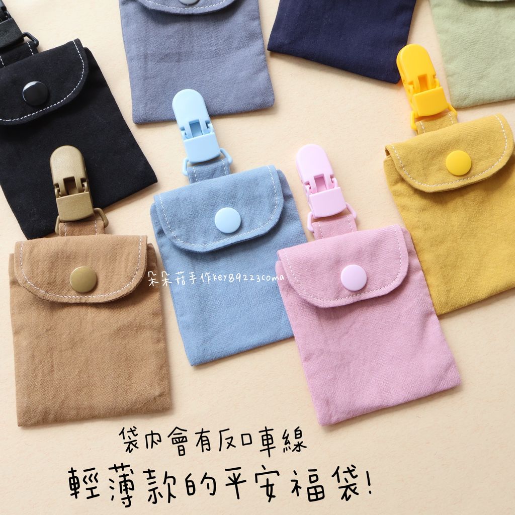 image_BF8FC988-492C-4712-82F8-14D97F9C219E_1747571429