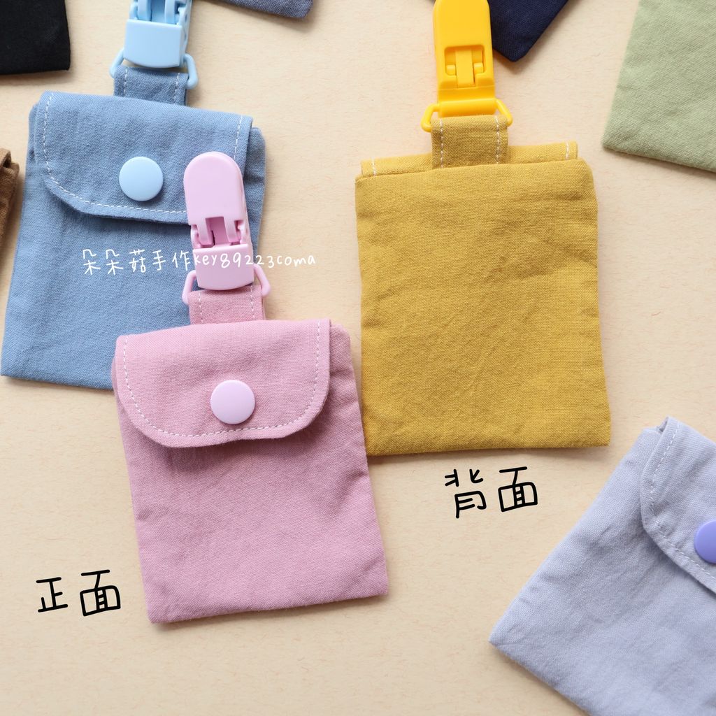 image_E42C8954-93D1-4F2A-8253-D458253BD690_1747571429