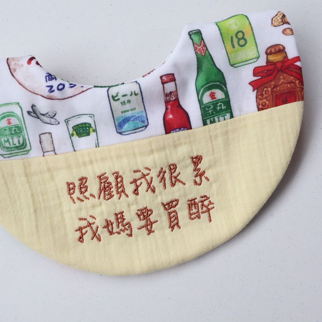 image_F71F73BF-F0F4-4CB6-8954-3F3B4A3CBE55_1747878527