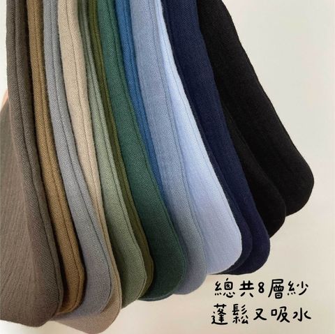 手帕夾_工作區域 1 複本