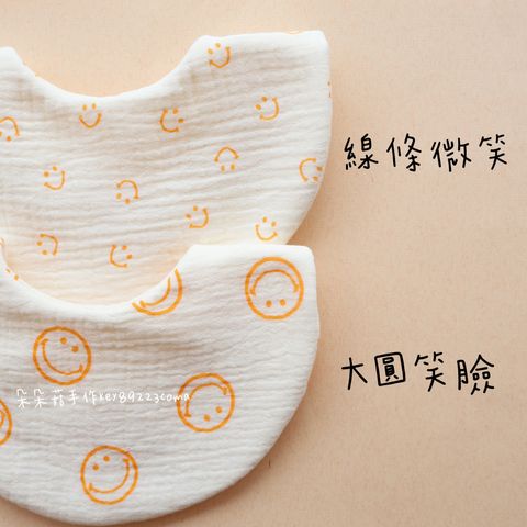 image_2C6A4B55-E2A4-44C1-AF98-B2F3747584A8_1760800344