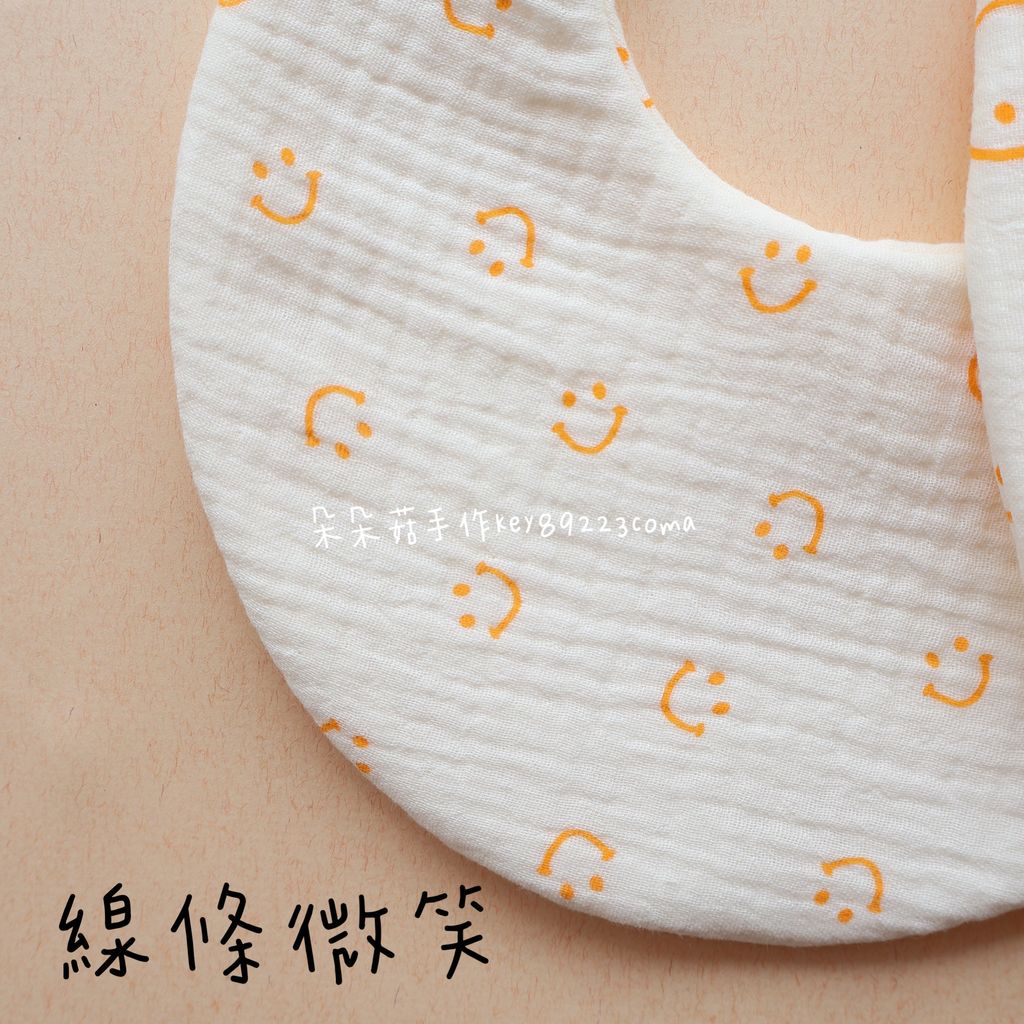 image_08B56350-6A64-45CD-97FD-82BFDDDBD73E_1760800344