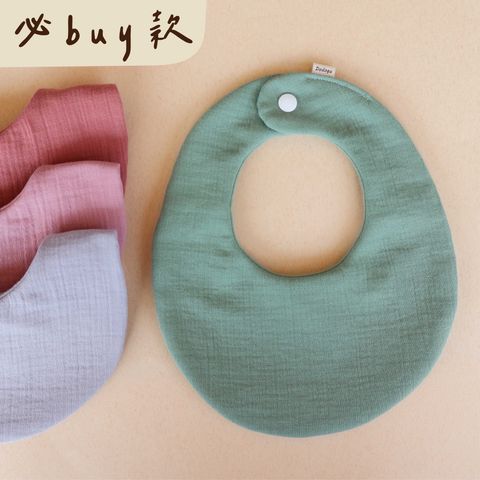 image_62446DE6-AD3E-40D2-A8F9-08A350A04A71_1760800916