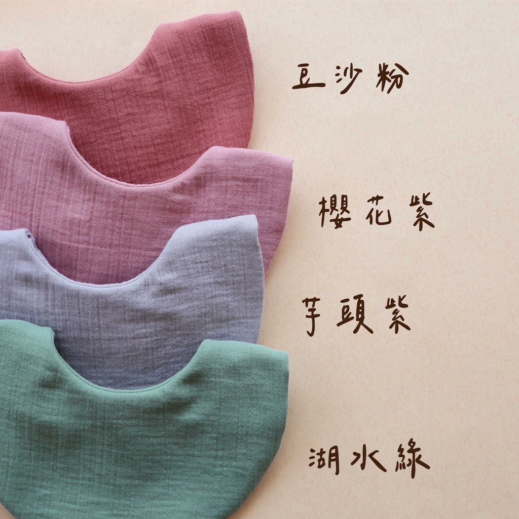 image_87AEFE1D-B6C1-4127-BA13-DB0982301418_1760800916