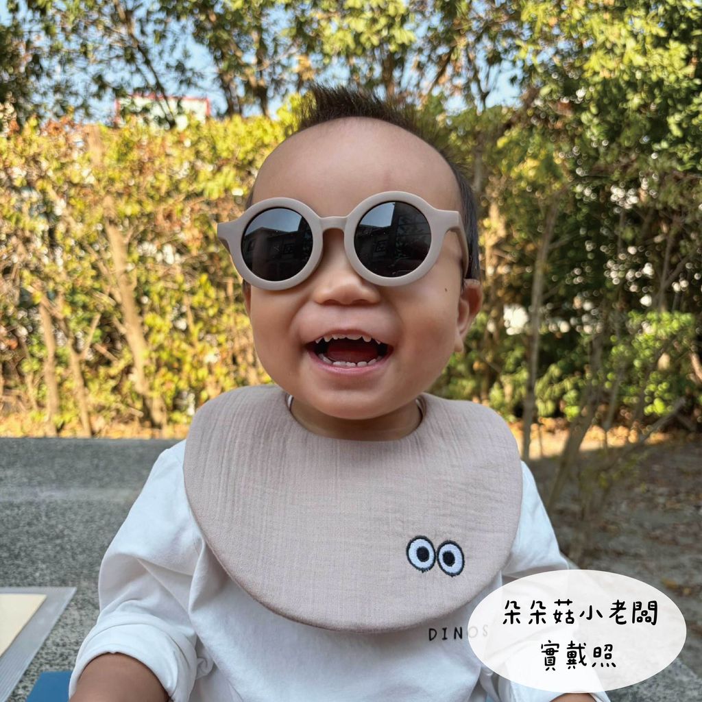 目珠圍兜_工作區域 1 複本 8