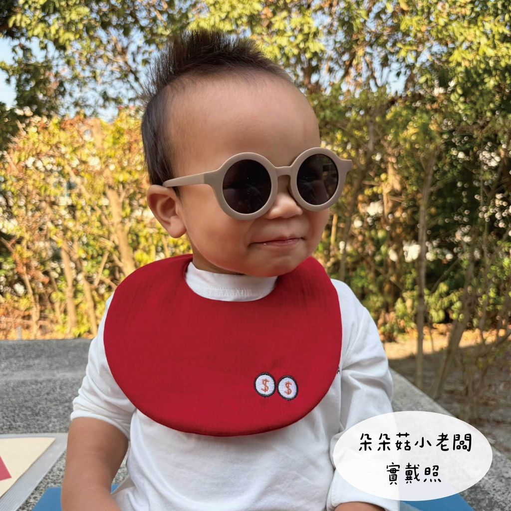 目珠圍兜_工作區域 1 複本 10