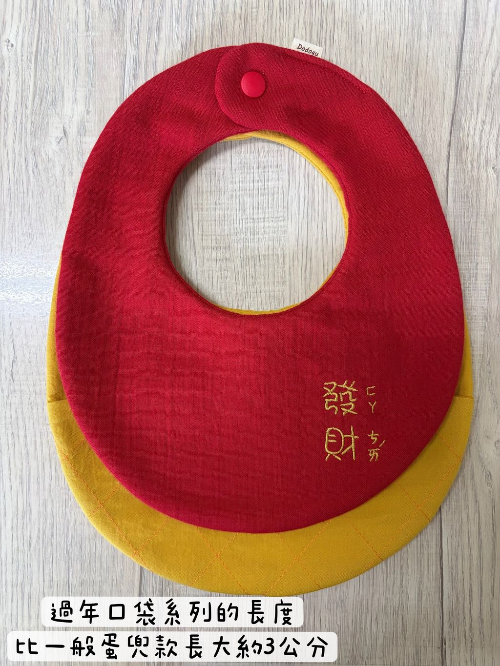 image_DC62C685-8D90-44D5-B9BF-3617EA98F76C_1765521820