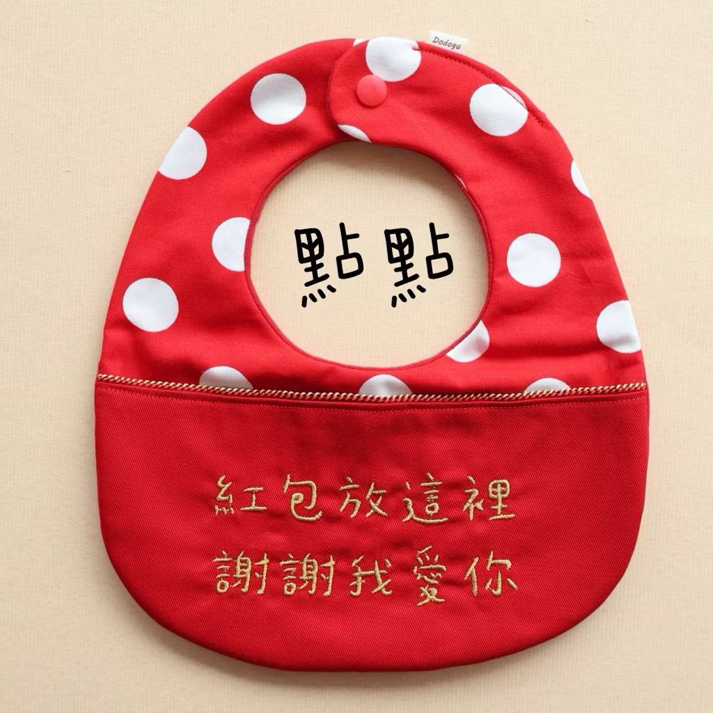 image_7F677EA6-BAA9-4DC1-9EC0-0F0A139365B8_1768144041