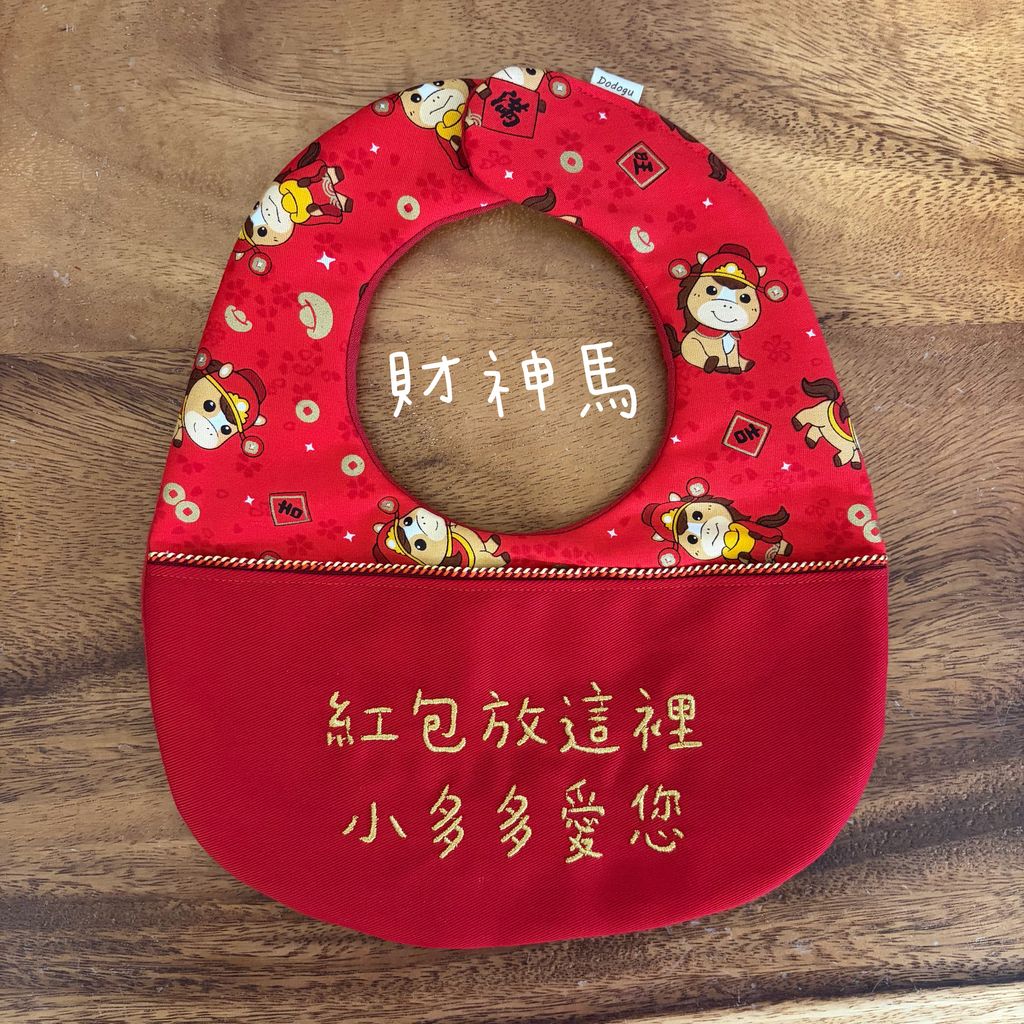 image_3E12C38C-DA40-4B12-80F1-D6D2F4DAB8C3_1768404099