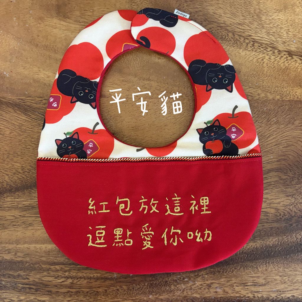 image_46A48FFD-2AA1-4D89-94F0-1289B8675CA5_1768404099