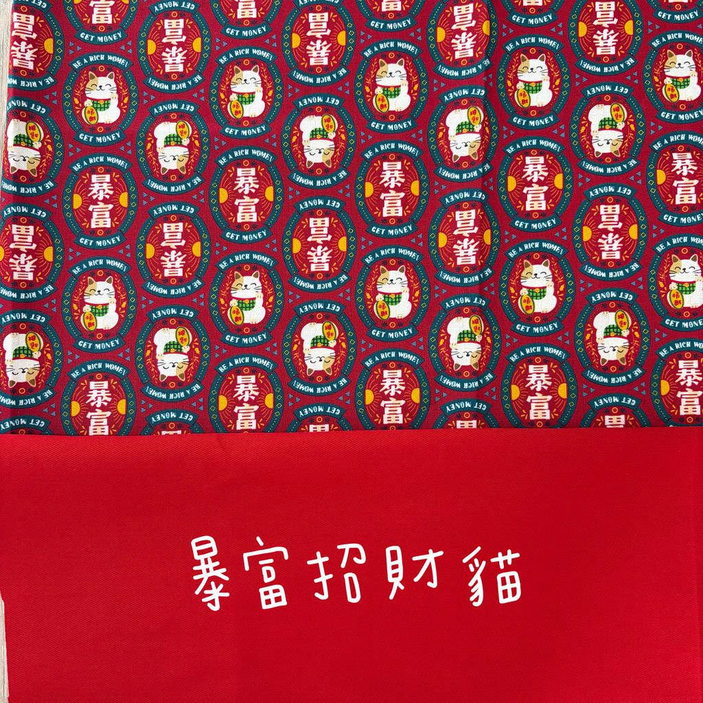 image_3579392E-FEFD-4227-A70E-6EB44A12A8DA_1768404099