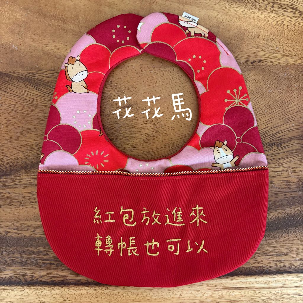 image_145463CD-008C-488F-AD14-40D584616616_1768404099