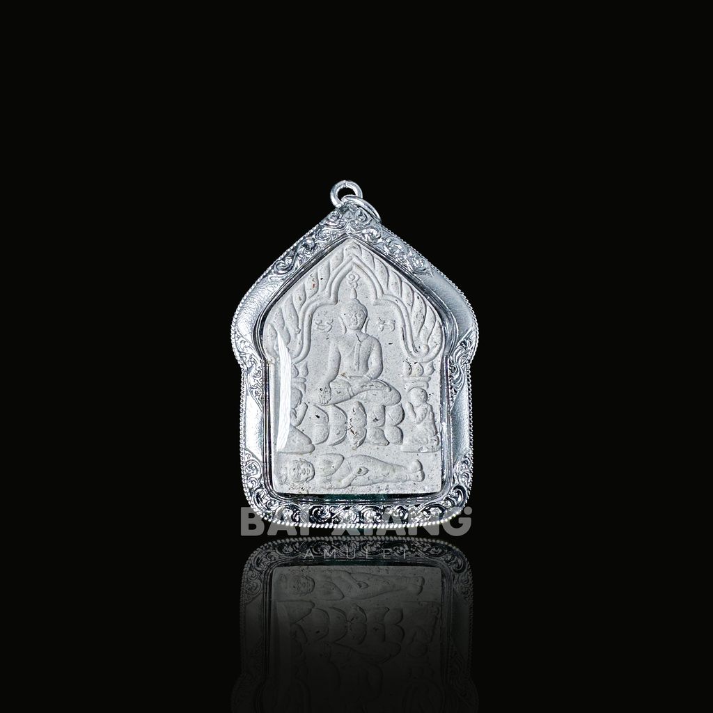 ASLEB2057-4